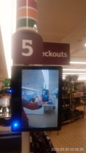 Self-checkout screen in a shop